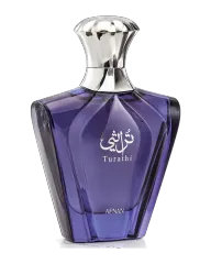 Afnan Turathi Blue