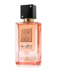 Lattafa Ana Abiyed Coral