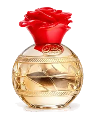 Lattafa Lahdath